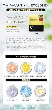 Amazon | CICIBELLA フェイスパック 30枚 シートマスク 大容量